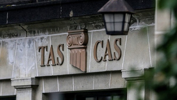 Апелляции на недопуск к ОИ-2018 подали 32 российских спортсмена