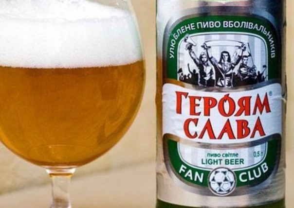 Хероям сала! Рада хочет изменить военные приветствия в ВСУ