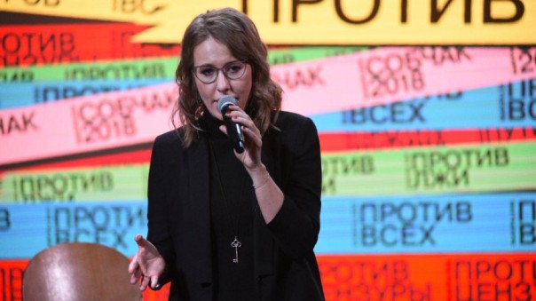 В ЦИК раскрыли источники доходов Собчак, заработавшей почти 404 млн рублей за 6 лет