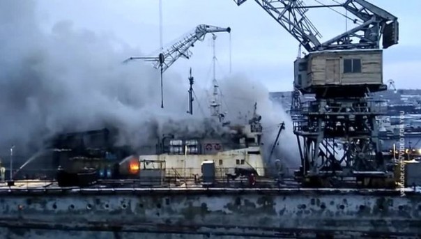 Загорелся "Камчатский лосось"