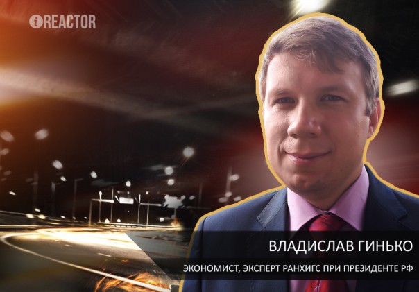 Эксперт объяснил рост экспорта России на 25% в 2017 году