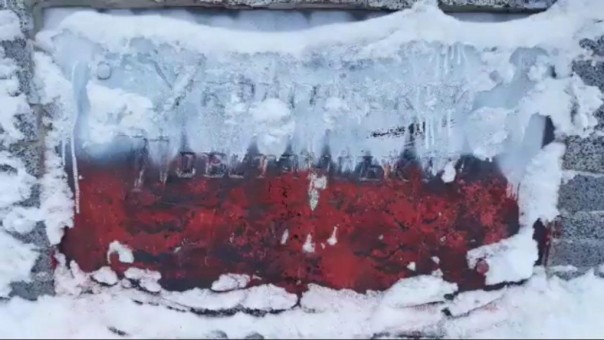 Наци шокированы дерзкой антибандеровской вылазкой в Харькове