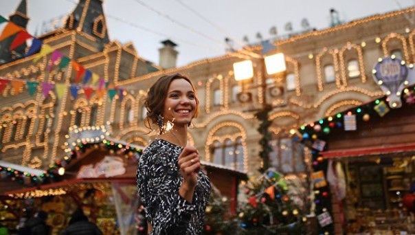 Качество жизни в российских регионах – рейтинг 2017