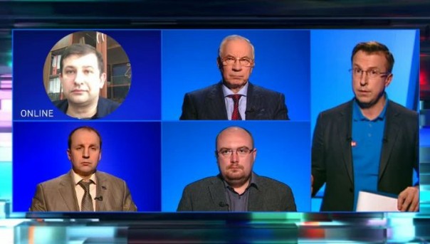 Эксперты о соблюдении условий минских соглашений