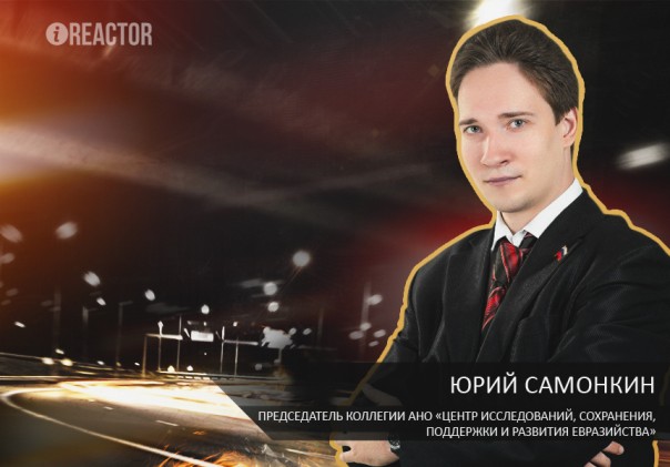 «МОК спровоцировал раскол»: эксперт о поддержке Западом российских спортсменов на Олимпиаде-2018