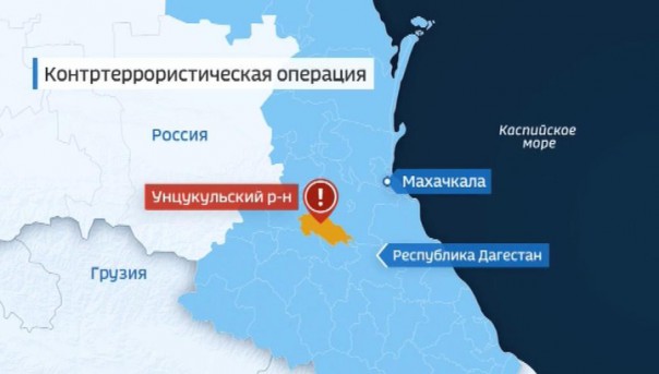 Спецоперация в Дагестане: уничтожен главарь банды, подорвавшей воинскую колонну. Видео с места событий