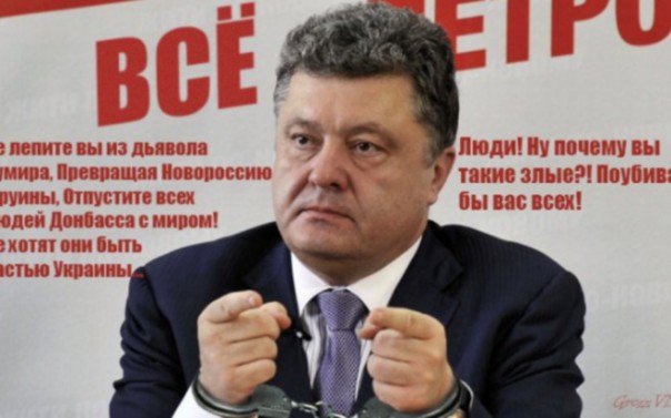 Сидеть будет обязательно: киевский юрист вынес Порошенко приговор