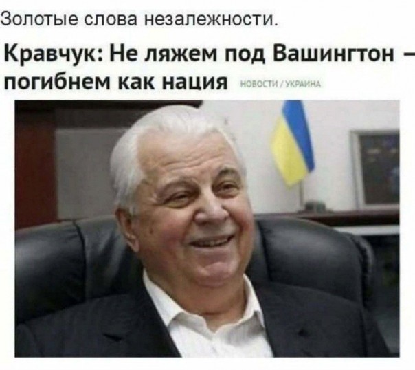 "Мыздобулы" в картинках. Смешных и не очень...17.02.2018  [ 18+]