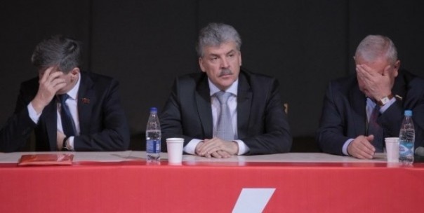 Как Павел Грудинин расколол КПРФ