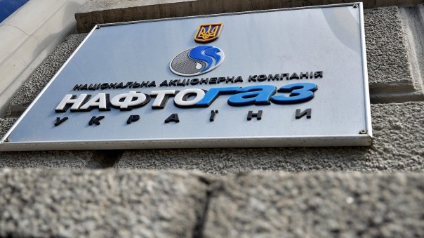 «Победа» Украины в Стокгольмском арбитраже обернулась миллиардными убытками