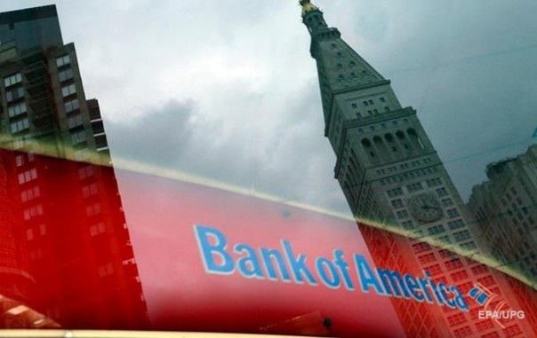 Bank of America признал экономику России сильнейшей среди развивающихся стран