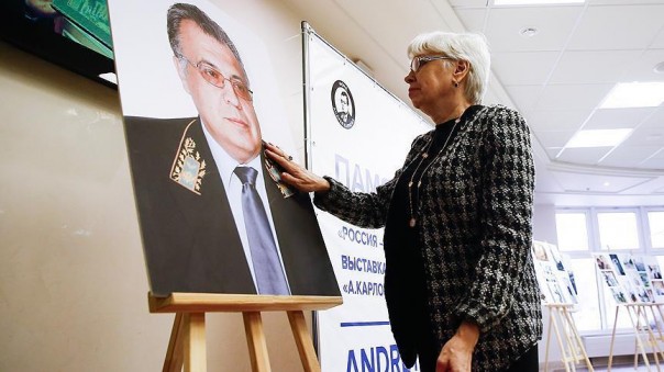 В Турции арестован еще один фигурант дела об убийстве российского посла