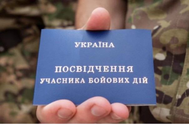 Я вас не повезу: бойца АТО позорно выгнали из маршрутки