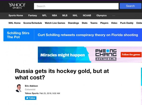 Русофобская пропаганда начинает давать обратный эффект