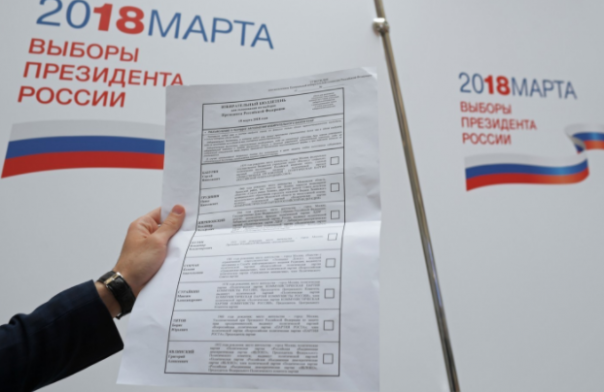 Грудинин, Собчак и Титов не пришли на первые предвыборные дебаты