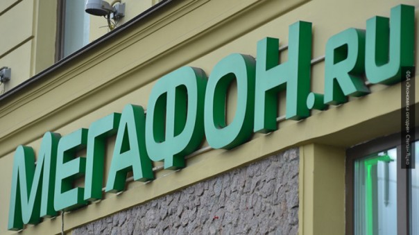 «МегаФон» привяжет мобильные счета абонентов к Apple Pay и Samsung Pay