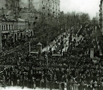 Новая хронология Украины