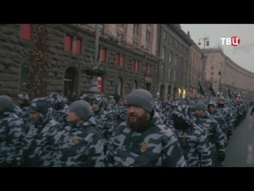 Окраина совести. Специальный репортаж