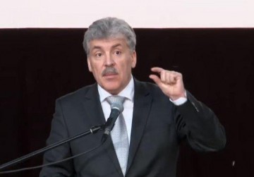 Грудинин оклеветал Федеральную налоговую службу