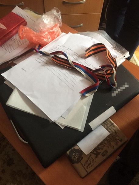 сБ/У заявила о задержании админов антиукраинских групп в соцсетях