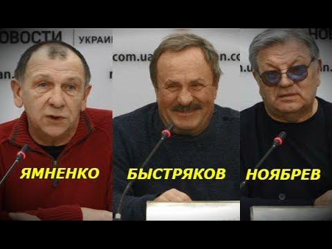 О чем говорят мужчины накануне 8 Марта. Илья Ноябрев, Владимир Быстряков и Владимир Ямненко