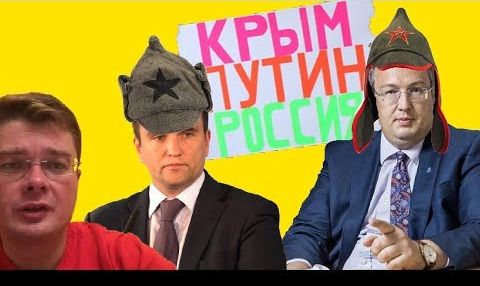 Антон Геращенко и министр Климкин круто облажались с Путиным | Двойной позор Луценко | Таня Чорновол взорвала мозг | Фарион призналась в сепаратизме