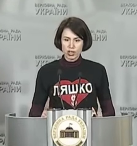 Александр Семченко: няша Таня Чорновол  взорвала мозг своим заявлением и майкой