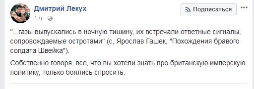 Тереза родила мышь