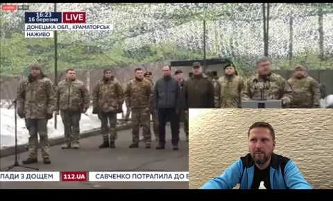 Анатолий Шарий. Будь готoв к нaпaдeнию сверху