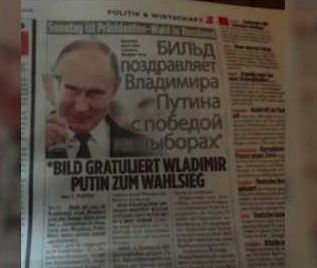 Немецкая Bild заранее поздравила Путина с победой