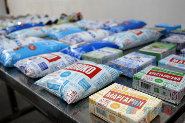 Мороженое на заводе. Ульяновский хладокомбинат. Луганский хладокомбинат. Богородский хладокомбинат экскурсия на фабрику мороженого. Хладокомбинат чебоксары.