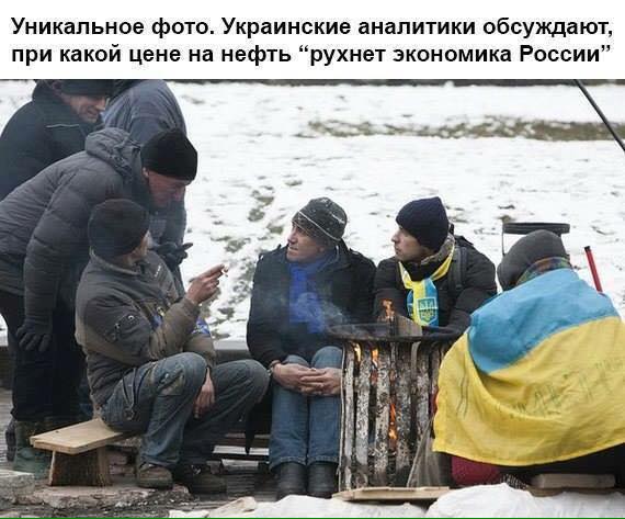 Украина арестовала все активы "Газпрома" на своей территории