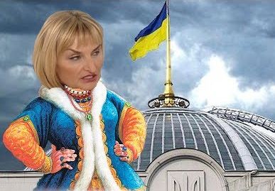 Почему Ирина Луценко не дала Савченко Раду взорвать? | Сильная бабушка или женщина третьего тысячелетия | Шах и мат! Савченко начинает и выигрывает?