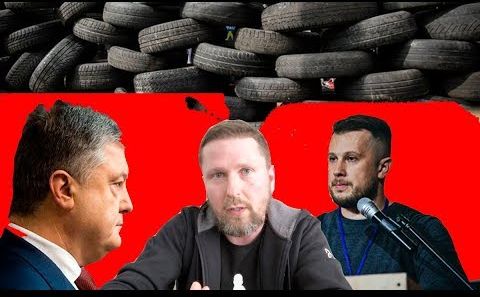 Порошенко намекнул Нацкорпусу