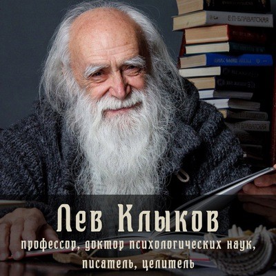 Конец света начался!!! Что делать? #Новости перехода в Новый Мир