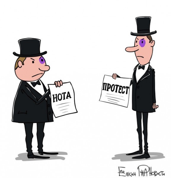 Объявлено о высылке  российских дипломатов