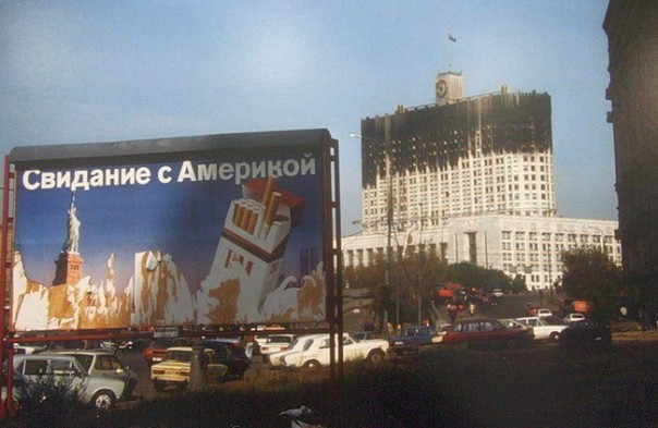 Путин: ВОВ и «лихие 90-е» унесли равное количество людей