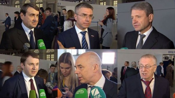 Российские политики и государственные деятели прокомментировали послание президента