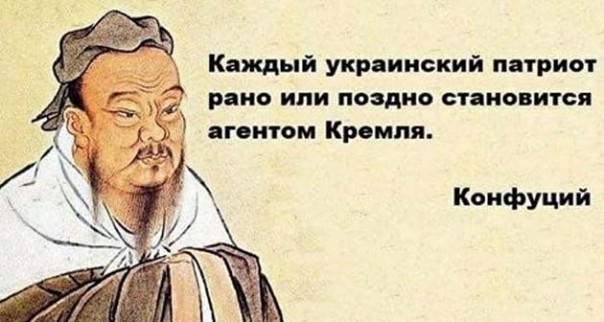 Лев Щаранский. Зрадоперемога