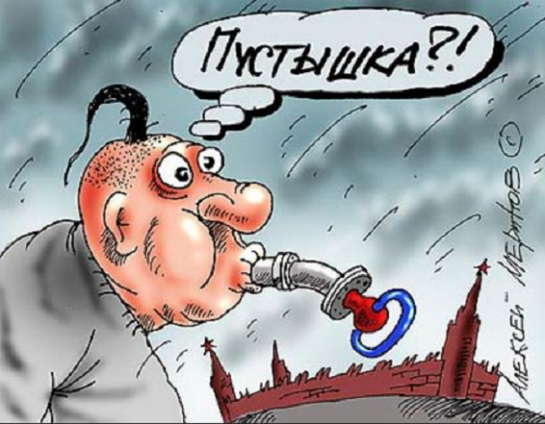 Одна из первых перемог Стокгольма