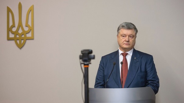 Порошенко заявил, что поставки газа из ЕС спасли Украину от критической ситуации