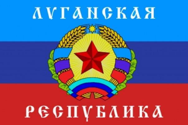 В Луганске ответили на предложение Волкера уничтожить народные республики