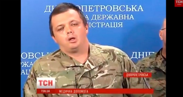 СМИ: На Украине установили причастность депутата Рады к ряду тяжких преступлений