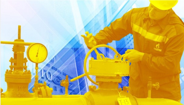 На Украине начался арест активов «Газпрома»