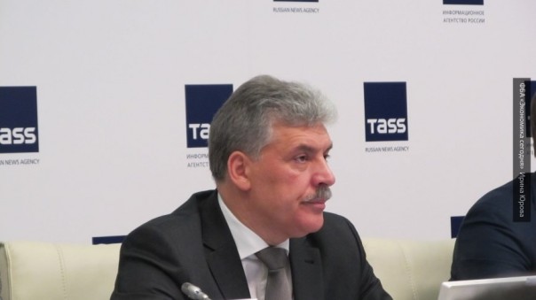 Суд постановил, что Совхоз Грудинина продал землю себе в убыток, занизив цену в 37 раз