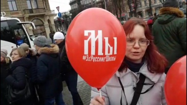 Русский в Латвии останется для литературы и предметов, связанных с культурой и историей