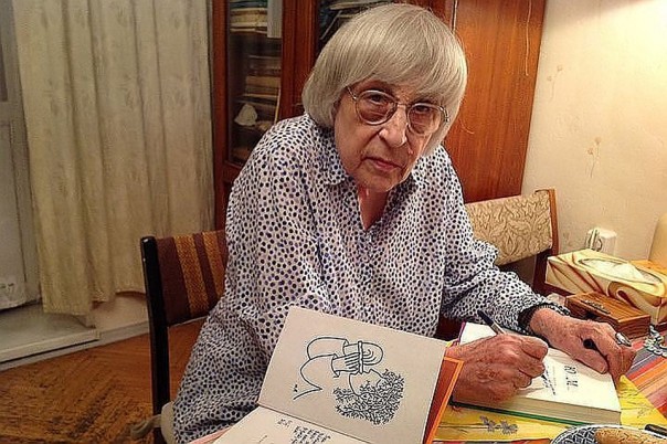 Ю.Мориц: Мы со смертью не играем