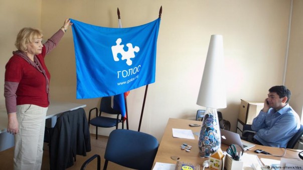 Опубликовано шокирующее расследование о деятельности иностранных агентов в РФ