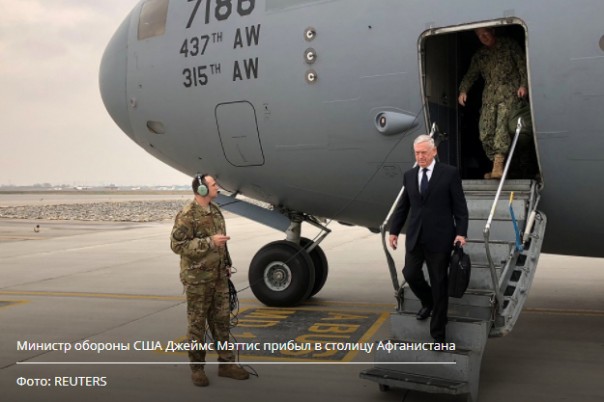 Глава Пентагона неожиданно прилетел в Кабул