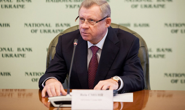 Рада наконец-то уволила “вечную” Гонтареву. У НБУ новый глава